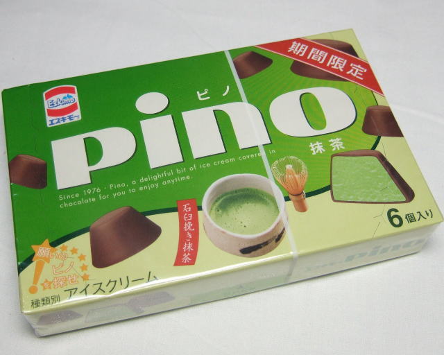 pino 