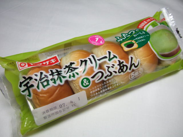 宇治抹茶クリーム＆つぶあん